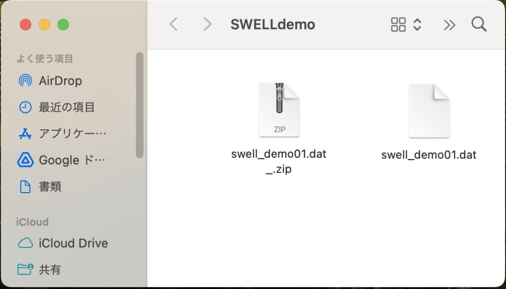 SWELLデモサイトデータ