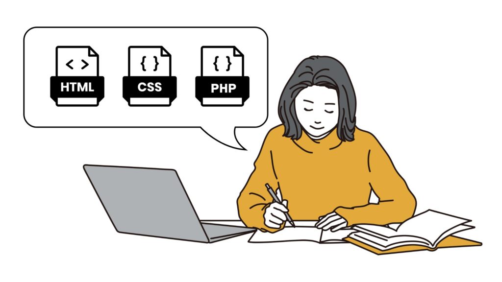 プログラミング勉強中