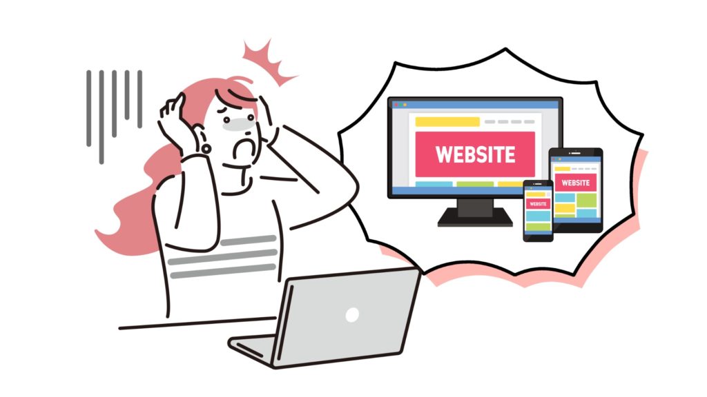 Webデザイン難しい