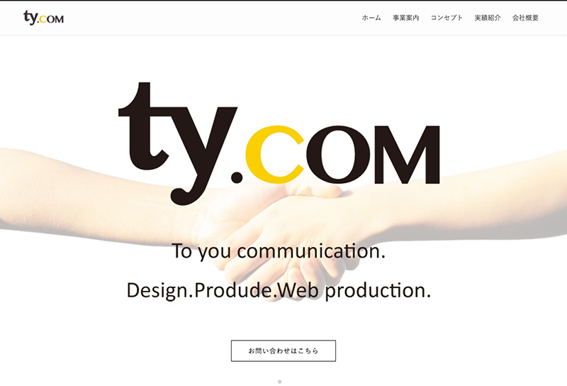 TY.com