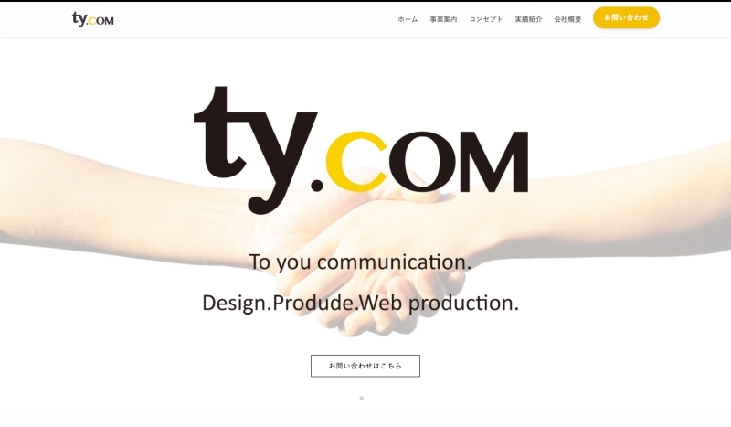 TY.com(PC)