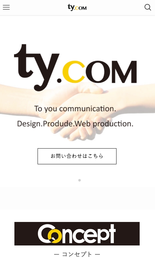 TY.com(Mobile)
